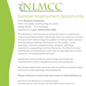 Summer student application deadline is March 31st, 2023. 
